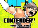 【韓国語版】WPJ CONTENDER!!