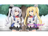 天才ツインテ魔法少女リナVSレナ