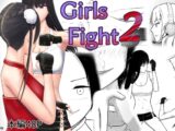 Girls Fight 2