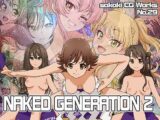 Naked Generation2  大相撲基礎知識編 Ver.1.3