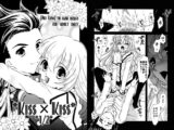KISS×KISS　1/2
