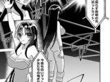 美少女プロレス
