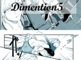 Fighting Dimention5